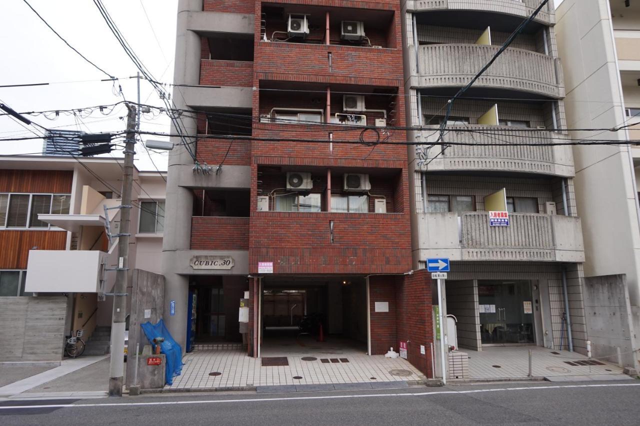 Cubic.30 Apartamento Hiroshima Exterior foto